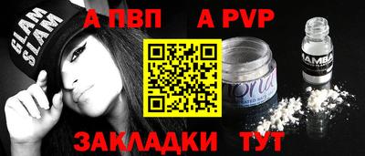 MDMA Пенза