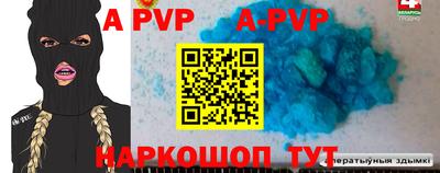 MESCALINE Первоуральск