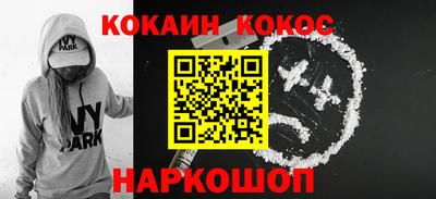 прущая мука Обнинск