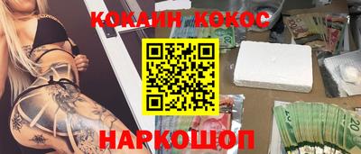 прущая мука Нягань