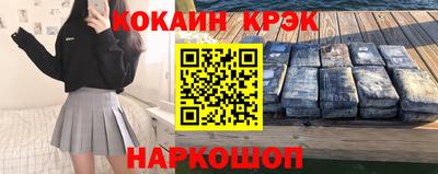 прущая мука Обнинск
