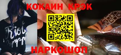 прущая мука Нягань