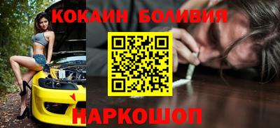 прущая мука Обнинск