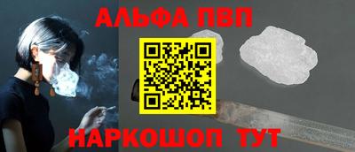 дживик Партизанск