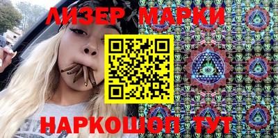 прущая мука Нягань