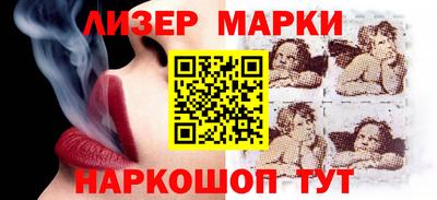 мдма Обь