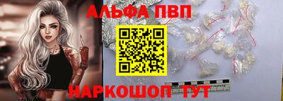 MESCALINE Первоуральск
