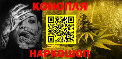 прущая мука Обнинск