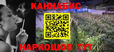 мдма Обь