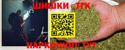 прущая мука Обнинск