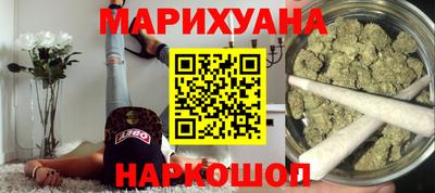 мдма Обь