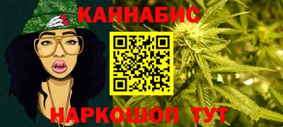 мдма Обь