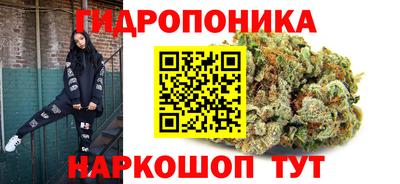 прущая мука Обнинск