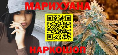 прущая мука Обнинск