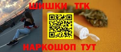 прущая мука Обнинск
