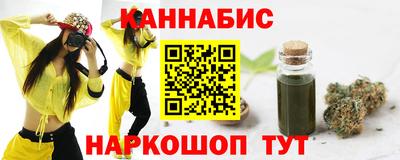 прущая мука Нягань