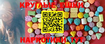 прущая мука Нягань
