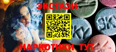 прущая мука Нягань