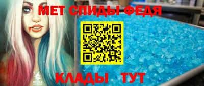 прущая мука Обнинск