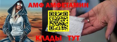мдма Обь