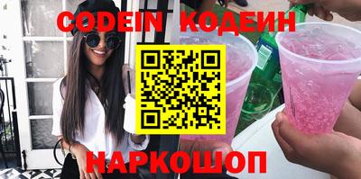 прущая мука Нягань