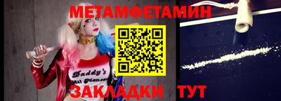 прущая мука Обнинск
