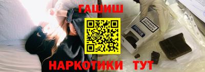 прущая мука Обнинск