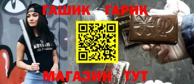 прущая мука Нягань