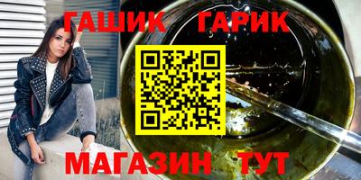 прущая мука Обнинск