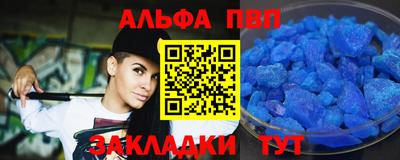 прущая мука Нягань