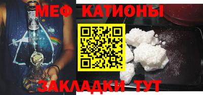 прущая мука Нягань