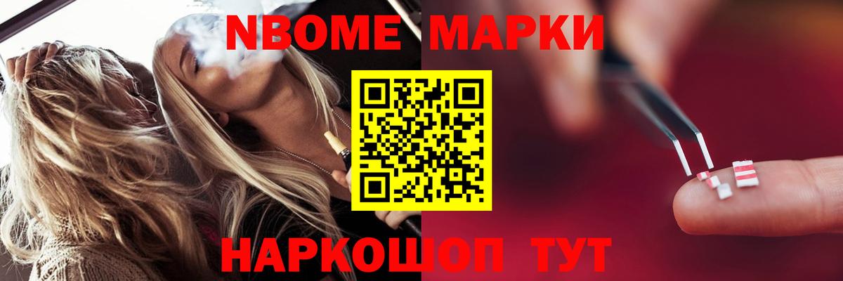 LSD-25 экстази ecstasy  Вход с VPN  Ханты-Мансийск  Лсд 25 экстази кислота 
